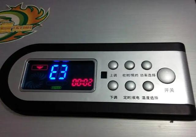 为什么百得热水器出现e3故障码时无法打火?