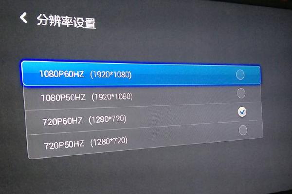 电视图像正常但没有声音,这是哪里出了问题?