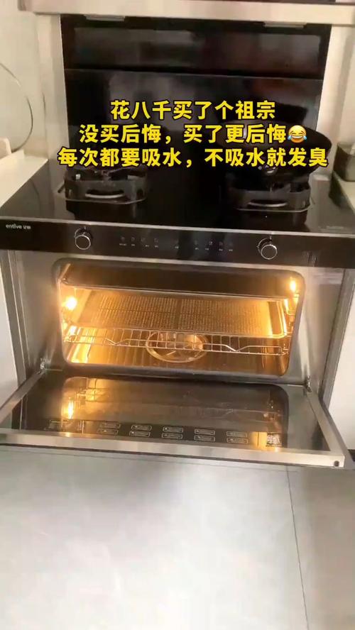 蒸烤一体集成灶故障维修