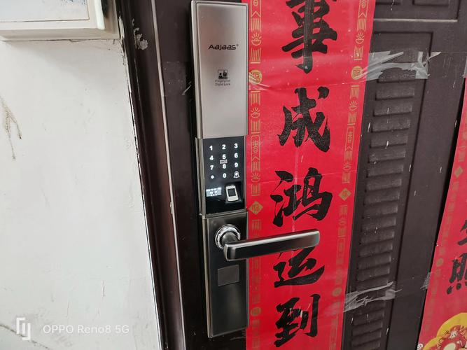哪家智能锁的故障率最低?