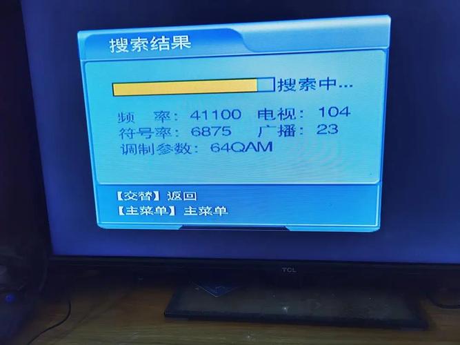 数字有线电视机顶盒故障如何解决?