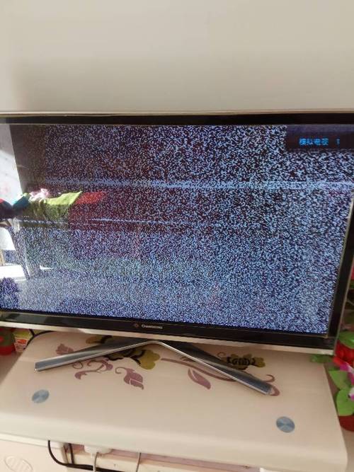 长虹42U2液晶电视常见故障及解决方法,快速定位与解决电视故障,黑屏或无法开机, 电源问题检查, 主板故障检测, 背光灯问题排查,屏幕显示异常, 白屏和亮线问题, 偏色和缺色现象, 信号超出范围提示,系统与软件故障, 卡顿和死机现象, 系统崩溃与恢复, 软件更新与兼容性问题,遥控器与按键失灵, 遥控器电池更换, 按键失灵修复, 遥控器对码与重置,声音问题, 无声或音量异常, 杂音和失真问题, 音频输出设置调整,其他常见问题, 网络连接故障, HDMI接口无信号, 固件升级与恢复出厂设置