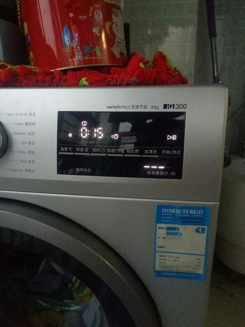 西门子滚筒洗衣机故障码e2061