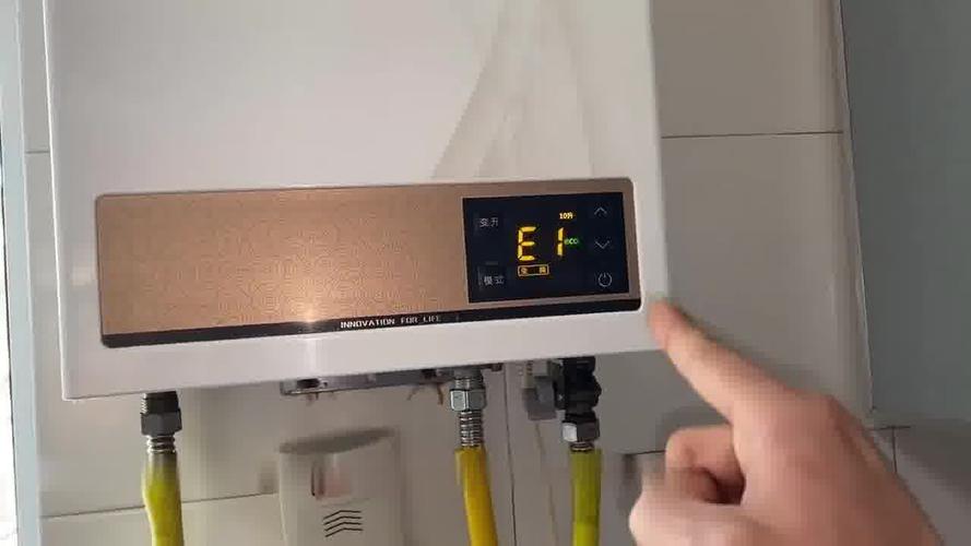 万家乐壁挂炉故障代码b23