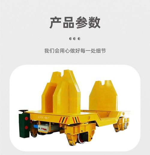 湖北鄂钢钢星运输取得钢渣热装红送运输车专利,避免钢渣温度流失